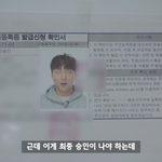 [댓글부탁해] 진<b>용진</b> 진짜 ㅋㅋㅋㅋㅋㅋㅋㅋㅋㅋㅋㅋㅋ