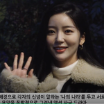 [댓글부탁해] 나의 나라 <b>종방연</b> 현장 풀 좋아요~