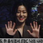 [모두드루와] <b>설현</b>의 예쁨은 끝이 없구나 ㄱㄱㄱ