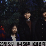 [꼭봐주세요] 나의 나라 종방연 <b>FULL</b> ㄱㄱ! 축하요