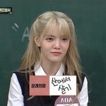 [댓글부탁해] <b>AOA</b> 멤버들의 장래희망 ㅋㅋㅋㅋ