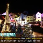 [추천부탁해] 크리스마스 계획