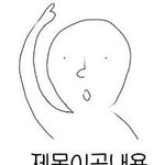 [댓글부탁해] 얘들아 코<b>쉐딩</b> 브러쉬 ㅊㅊ좀