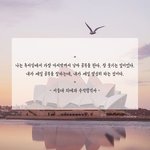 [댓글부탁해] 힘들지만