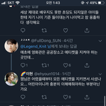 [댓글부탁해] 얘들아 너넨 겨울<b>왕국</b> 논란에 대해 어케생각해