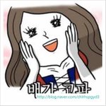 [조언부탁해] 시험 한 주 남았는데 이러고 있는 애 나만 있냐