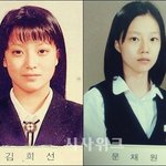 <b>이영애</b> 김희선