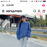 얘들아 이 바지 사는거 애<b>바냐</b>