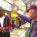 [ㅋㅋㅋㅋㅋ] ㅅㅂㅋㅋ조카웃갸 ㅅ비ㅏㄹ ㅠㅠㅋㅋ