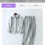 [골라줘] 부모님 커플 잠옷 좀 골라줘