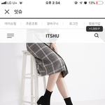 <b>신발</b> <b>추반</b>좀