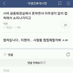 대성19패스 <b>버즈</b>