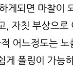 [모두드루와] 마마무 <b>솔라</b>의 미친 폴댄스