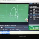 고1 11 모의고사 수학 <b>해설</b> 오타난듯
