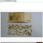 [모두드루와] 5만원짜리 <b>퍼즐</b>