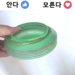 [드루와] 추억의 물건이다 ㅎㅎ
