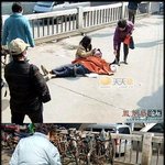 [모두드루와] <b>대륙</b> 거지의 흔한 구걸