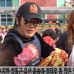 [댓글부탁해] 영화인 사랑의 김치 나누기 행사장 <b>따듯</b>햐