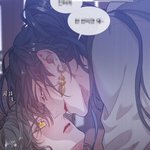 [<b>BL</b>] 아스란히ㅠㅠㅠ