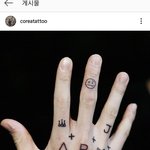 [모두드루와] <b>타투샵</b>에서 정국 <b>타투</b> 올려줌