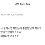 [모두드루와] 이건 뭔 후기야 ㅋㅋㅋㅋㅋㅋㅋㅋ