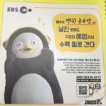 [댓글부탁해] 예비고3인데 부모님이 <b>독서실</b>을 안끊어줘ㅠ