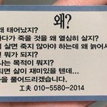 얘들아 나 방에 갇힌지 10시간 째야ㅜㅜㅜㅜ