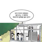 [드루와] 폰 게임 추천 좀ㄱ