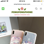 머사까?? 들어오면 <b>짝</b><b>남</b>한테 펨 옴 ㅈㅂ ㅜㅜ