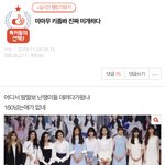 이새끼들은 <b>양심</b> 어따둠?