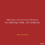 판녀들아 이번 구하라사건은 <b>단순</b>자살사건이아냐