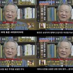 [모두드루와] 일본인의 추리력 ㄷㄷ