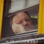 [댓글부탁해] 이지영 <b>통합</b>사회