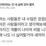 [댓글부탁해] 얘들아 인터넷쇼핑몰 추천해주라!!