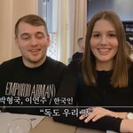 [모두드루와] <b>소련</b>여자는 멘탈 좋다