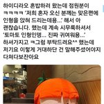 짝남 땜에 고민 있어