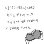 오늘 겨울왕국2 봤는데