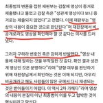 야 나 지금 진짜 <b>개화</b>나는데 정상임?