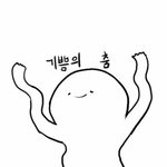 [드루와] 노래 잘 하는 사람... 나 좀 도와줄 수 있어? (적게...
