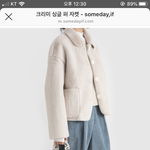 [19] 패<b>피들</b>아 코디 추반좀