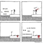 [추모] <꽃>