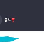 [드루와] 심심해서 남친이랑 재결합썰 썼다 (좀 김)