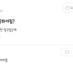 [모두드루와] 겨울<b>왕국</b> 전편 꼭 봐야됨??