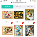 [댓글부탁해] 얘들아 할아버지 생신선물 골라줘
