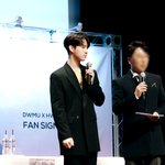 황윤성 팬싸 실물 후기ㅠㅜㅠㅜㅜ