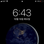 얘들아 나 <b>평가</b>좀 해줄래?..