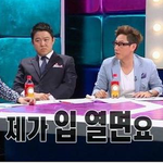 규현 “구하라 끝납니다” <b>진실</b>