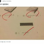 [모두드루와] <b>프린터</b>가 잘못했네 ㅋㅋㅋ...