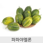 [모두드루와] 아빠랑 이게 뭔 <b>관련</b>이지