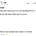 [모두드루와] 여러분!!!!